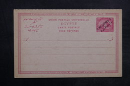 EGYPTE - Entier Postal ( Sans La Réponse) Non Circulé - L 33555 - 1915-1921 Brits Protectoraat