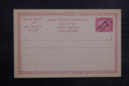 EGYPTE - Entier Postal ( Sans La Réponse) Non Circulé - L 33555 - 1915-1921 British Protectorate