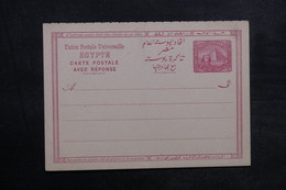 EGYPTE - Entier Postal Non Circulé - L 33556 - 1915-1921 British Protectorate