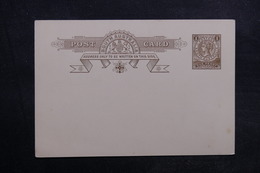 AUSTRALIE - Entier Postal De South Australia Non Circulé - L 33562 - Lettres & Documents