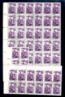 Russia USSR 1948 - 30 Years Of Komsomol, 52 Pieces, Key Stamp In Series, Cancelled, Good Quality / 5 Scans - Other & Unclassified