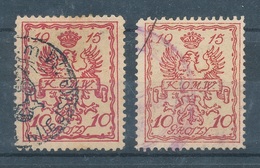 1915. Poland (Warsaw City Post) - Used Stamps