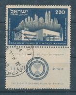 1952. Israel - Gebraucht (mit Tabs)