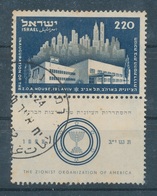 1952. Israel - Used Stamps (with Tabs)