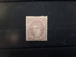 ESPAGNE / ESPANA / SPAIN / SPANIEN ,1870 Regence Yvert No 102, 1 M Violet / Saumon Neuf *, MH TB - Nuevos