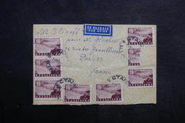 BULGARIE - Enveloppe Pour La France En 1952 , Affranchissement Recto Et Verso - L 33619 - Lettres & Documents