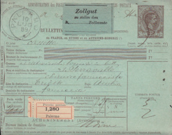 KING UMBERTO I, POSTAL PARCEL STATIONERY, ENTIER POSTAL, SENT FROM PALERMO TO TRIESTE, 1889, ITALY - Colis-postaux