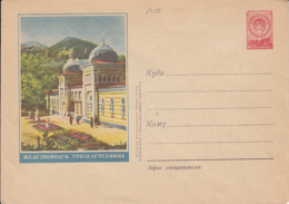 ZSELEZNOVODSK MUDBATHS, SPA, COVER STATIONERY, ENTIER POSTAL, 1957, RUSSIA - 1950-59
