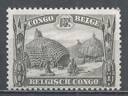 Belgian Congo 1932. Scott #140 (M) Kivu Kraal * - Nuevos