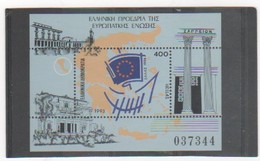 GRECE 1993 YT BLOC  N° 11 Neuf** MNH - Blocks & Sheetlets