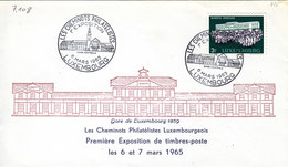 Luxembourg 1985 - Les Cheminots Philatélistes, Expo (7.108) - Cartas & Documentos