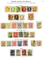 AUSTRIA - BOSNIA & HERZEGOVINA Complete M Or U Collection Incl. 1879-1900 To 25k, 1900-01 To 5k M, 1906 To 5k M, 1910 To - Autres & Non Classés