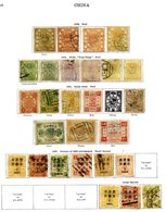 CHINA 1878-1936 Collection Of M & U With 1875-83 Large Dragons 3c (2 Shades) FU & 5c U, 1885 1c & 5c M, 1c, 5c U, 1894 2 - Other & Unclassified