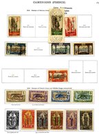 FRANCE (CAMEROUN) 1915-1927 Collection Incl. 1915 1c, 10c, 35c, 40c & 75c M, 5c & 1f U, 1916 To 45c (on Middle Congo). F - Other & Unclassified