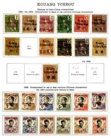 FRANCE (CHINESE PO - KWANG CHOW) 1906-1931 Collection With 1906 To 50c (exc. 25c), Also 10f, 1908 On Indo China Set To 5 - Andere & Zonder Classificatie