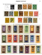 FRANCE (SUDAN) 1894-1933 Collection On Leaves With 1894-1908 To 1f, 1900 Set Of 4, 1921 Set, 1923 Surcharge Set & 1931-3 - Andere & Zonder Classificatie