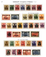 GERMANY OCCUPATIONS DURING WWI M & U Virtually Complete From BELGIUM 1914 Surcharge Set, 1916-18 Set, EASTERN MILITARY C - Andere & Zonder Classificatie