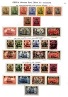 GERMAN PO's IN CHINA 1898-1906 Mainly M Collection Incl. 1900-01 Optd. Set M, 1900 Foochow Provisional 5pf On 10pf M (fa - Other & Unclassified