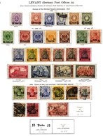 GERMAN PO's TURKISH EMPIRE 1894-1908 M & U Collection Incl. 1884 Deutsche Reichs-Post Surcharge Set M, 1905 Deutsches Re - Otros & Sin Clasificación