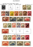 GERMAN COLONIES KIAOCHOW 1900 No Wmk. Yacht Set To 40p, 80p, 3m & 5m M, 50p, 1m & 2m FU, 1905 Chinese Currency 1c To 4c, - Sonstige & Ohne Zuordnung