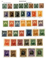 HONDURAS 1866-1935 Chiefly M Collection On Leaves From 1866 Imperfs. (2), 1877 Surcharge Imperfs. (6), 1878 Morazan Set  - Autres & Non Classés