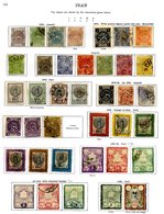 IRAN 1870-1935 Attractive M & U Collection (includes Probable Reprints). Viewing Recommended. (582) - Other & Unclassified