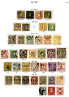 JAPAN 1871-1935 M & U Collection Incl. Useful Range Of Earlies Incl. Cherry Blossom Vals To 20s Violet & 30s Black U, 18 - Sonstige & Ohne Zuordnung