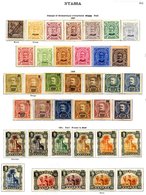 PORTUGAL (NYASSA) 1897-1925 Collection On Printed Leaves & Complete (for The Leaves) All M. Good Lot. Cat. £1250 Approx. - Autres & Non Classés