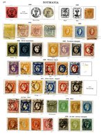 ROUMANIA 1862-1935 Collection Of M & U Commencing With 1862 3p M & U, 6p M & 30p M, 1865 2p, 5p, 20p M & 20p U, Prince C - Otros & Sin Clasificación