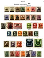 SAAR 1920-1934 Complete Either M Or FU Collection Loaded With Better Sets Incl. 1920 Set To 75pf M, 80pf VFU On Piece (C - Other & Unclassified