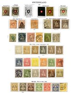 SWITZERLAND 1850-1935 M & U Collection With Imperfs. (17) Incl. Fakes, Good Range Of Defins. & Airs, 1919 Airs 30c M, 50 - Otros & Sin Clasificación