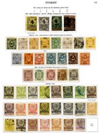 TURKEY 1863-1935 Fairly Complete Mixed M Or U Collection. Viewing Required. (493) - Sonstige & Ohne Zuordnung