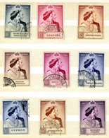 1948 Silver Wedding Complete Set Of 138 Stamps Fine To VFU Housed In A Small Stock Book. Cat. £2500 - Other & Unclassified