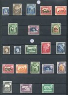 1937-60's M & U Collection On Black Stock Leaves Incl. 1937 Dhows To 2r U, 1938 Set M, 1951 Set M, 1953 To 20s (3) Mixed - Other & Unclassified