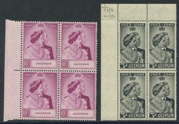 1948 Silver Wedding Set In UM Marginal Blocks Of Four,  Cat. £220+. (8) - Other & Unclassified