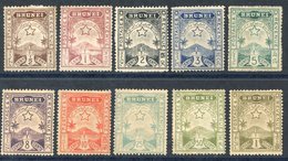 1895 Complete Set Of 10 Unused, Some M/o.g. In Fair To Good Condition For These, SG. 1/10. Cat. £170 - Autres & Non Classés