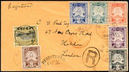 1895 Reg. 'PEAD' Cover To London Bearing 1895 ½c, 2c, 3c, 5c, 8c & 10c Cancelled Brunei C.d.s. 22 July 1895, Plus Labuan - Autres & Non Classés