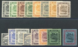 1924-37 MSCA Set (excl. SG.54, 59, 60b & 61) M With Some Toned Vals. (16) Cat. £200. - Other & Unclassified