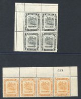 1947-51 P.13½ X 14 2c Upper Left Corner Marginal UM Block Of Four Incl. Redrawn Cloud, 5c Top Marginal (sheet Number) UM - Otros & Sin Clasificación