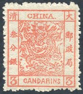 1878-83 Thin Paper Stamps 2½mm Apart, 3ca Brown Red Fresh M Single, Well Centred, SG. 2. Cat. £1200 (1) - Otros & Sin Clasificación