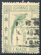 Ichang Local Post 1894 Narrow Setting Perf 10½-11½ 1m Deep Green, FU Some Ragged Perfs At Left. SG.6. Cat. £95 - Other & Unclassified