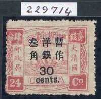 1897 30c On 24c Deep Rose Red Surcharge Type 14, Part O.g, Example, Minor Paper Adherence On Reverse, Centred To Left, S - Andere & Zonder Classificatie