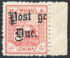 WUHU Local Post 1895 Postage Due Overprinted Type D7, 20c Pink, Marginal Example With Variety 'a' Of Postage Omitted, SG - Otros & Sin Clasificación