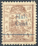 Amoy 1896 (20 May) 'narrow F' Surch In Blue ½c On 4c Reddish Brown, Variety Broken Top To 'H' And 'f', Large Part O.g. ( - Other & Unclassified