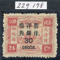 1897 30c On 24c Deep Rose Red Perf 11½-12, Wmk Type 3, Surcharge Type 14 Variety '30' 2mm Above 'cents Instead Of 1mm, F - Other & Unclassified