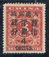 1897 Revenue 4c On 3c Deep Red, Part O.g, Minor Paper Adhesions On Reverse, SG.90, RPS Cert. 2019, Cat. £1400 - Otros & Sin Clasificación