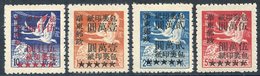 East China 1949 (Dec) Parcels Post Set Of 4, Fresh Unused SG.ECP 397/400. Cat. £140 - Other & Unclassified