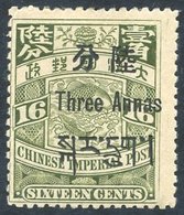 CHINESE PO's In Tibet 1911 3a On 16c Olive Green M Off Centre, Good Colour, SG.C6. Cat. £180 - Other & Unclassified