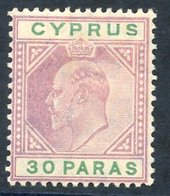 1892-94 Die II CCA 30pa Mauve (colour A Little Pale) Showing The Damaged 'US' Variety, M, SG.32a. Cat. £350 - Otros & Sin Clasificación