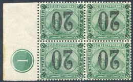 1894 20pa On 5pi Green Upright Wmk. With Surcharge Inverted In Marginal Plate 1 Block Of Four M, SG. 57a, Ex King Farouk - Other & Unclassified